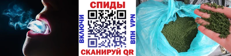 mega как зайти  Зеленогорск  Бутират жидкий экстази 