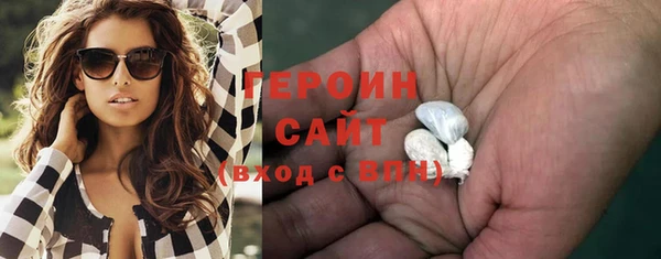 наркотики Абдулино