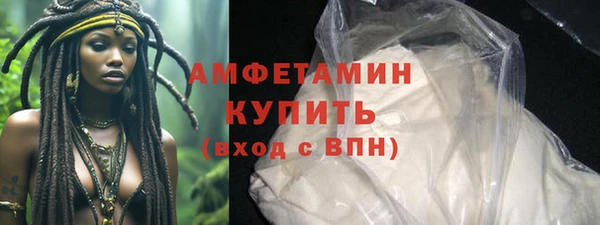 наркотики Абдулино