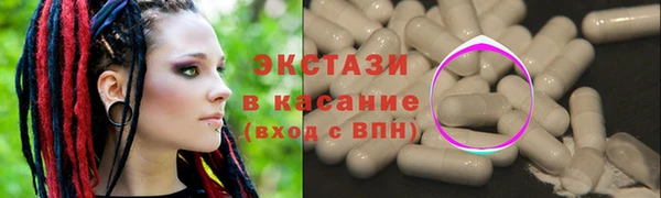 наркотики Абдулино