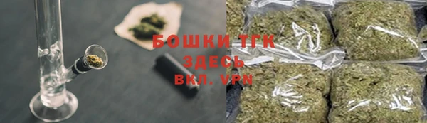 синтетический гашиш Абаза