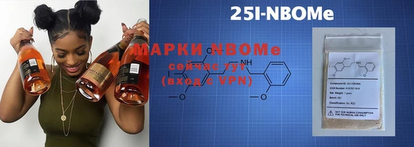 наркотики Абдулино