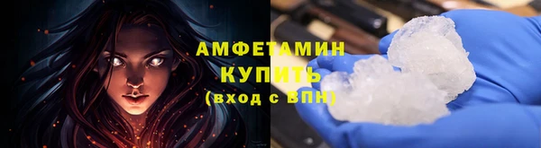 наркотики Абдулино