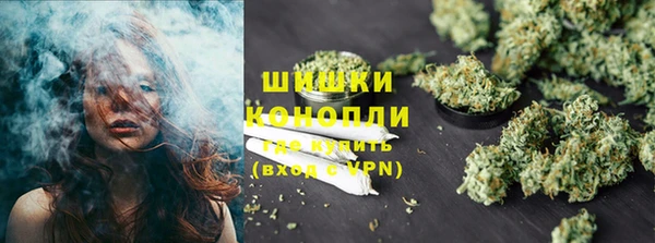 наркотики Валуйки