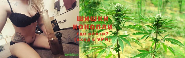 синтетический гашиш Абаза