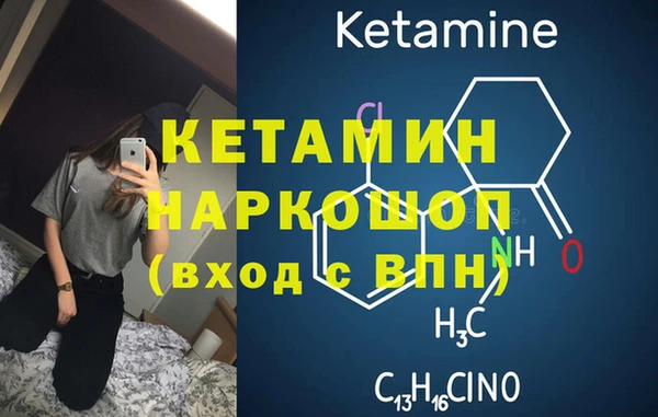 наркотики Абдулино