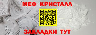 альфа пвп VHQ Канаш