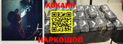 PSILOCYBIN Кандалакша