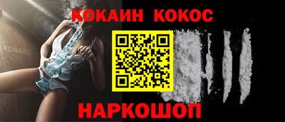 PSILOCYBIN Кандалакша