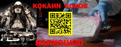 PSILOCYBIN Кандалакша