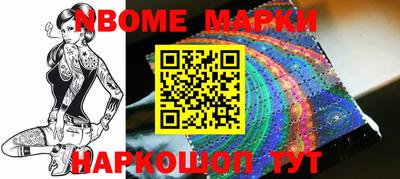 PSILOCYBIN Кандалакша