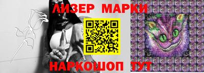 альфа пвп VHQ Канаш