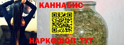 PSILOCYBIN Кандалакша