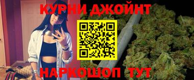 героин Боровичи