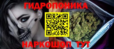 марки nbome Камышлов