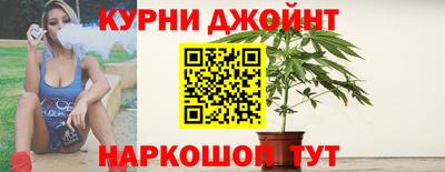 альфа пвп VHQ Канаш