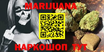 PSILOCYBIN Кандалакша
