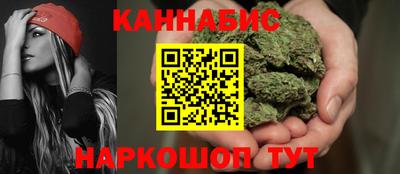 PSILOCYBIN Кандалакша