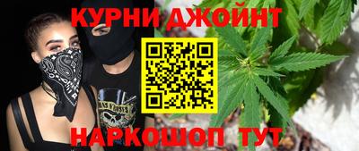 PSILOCYBIN Кандалакша