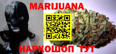 PSILOCYBIN Кандалакша