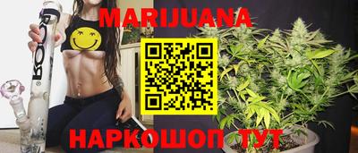 альфа пвп VHQ Канаш