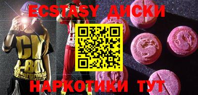альфа пвп VHQ Канаш