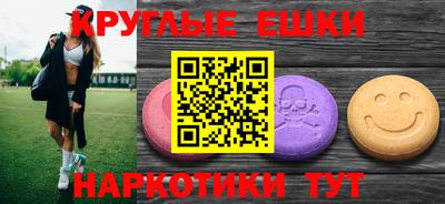 альфа пвп VHQ Канаш