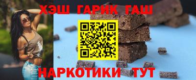 марки nbome Камышлов
