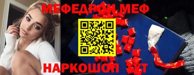 PSILOCYBIN Кандалакша