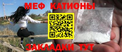 марки nbome Камышлов