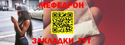 PSILOCYBIN Кандалакша