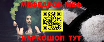 марки nbome Камышлов