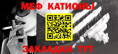 PSILOCYBIN Кандалакша