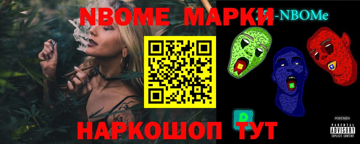 Лсд 25 экстази ecstasy  ЛСД экстази кислота  Зеленогорск  Вход с VPN 