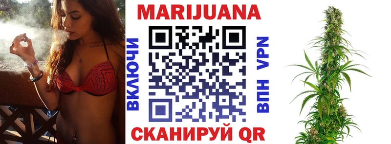 Конопля Bruce Banner  продажа наркотиков  Зеленогорск 